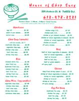 Menu Posted August 23, 2010 Menu Posted August 23, 2010