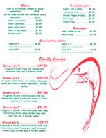 Menu Posted August 23, 2010 Menu Posted August 23, 2010